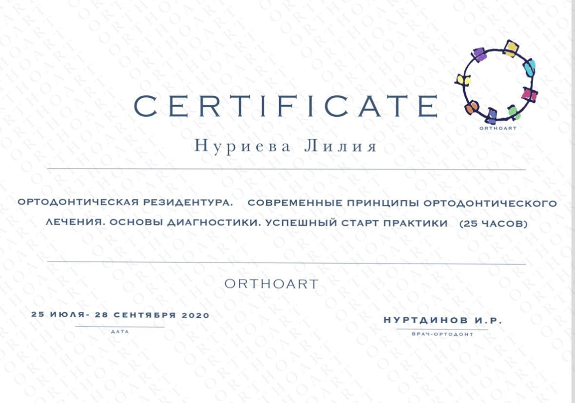 PHOTO-2021-02-28-15-12-43-1